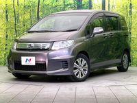 2013 Honda Freed Spike Hybrid DAA-GP3