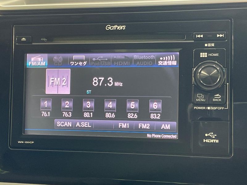 2016 Honda Fit Hybrid DAA-GP5 (UW-6a9641bcee50c)[13]