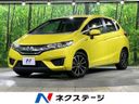 2014 Honda Fit Hybrid DAA-GP5 (UW-6a9641bee652f)[3]