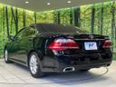 2011 Toyota Crown DBA-GRS202 (UW-6a9641c8115b9)[7]