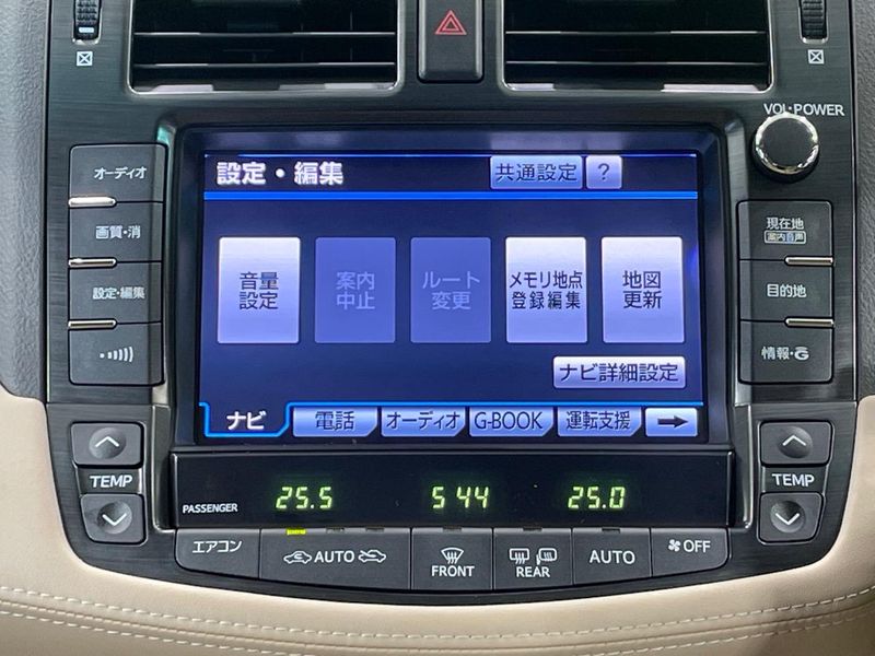 2011 Toyota Crown DBA-GRS202 (UW-6a9641c8115b9)[23]