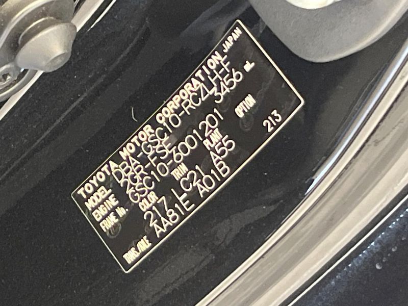 2016 Lexus RC DBA-GSC10 (UW-6a9641ca23cc8)[1]
