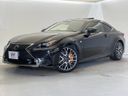 2016 Lexus RC DBA-GSC10 (UW-6a9641ca23cc8)[0]