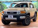 2017 Toyota FJ CRUISER CBA-GSJ15W (UW-6a9641cbb68f1)[0]