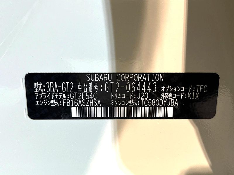 2022 Subaru Impreza Sport 3BA-GT2 (UW-6a9641cdcb889)[1]