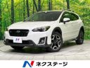 2017 Subaru XV DBA-GT7 (UW-6a9641d3596c3)[3]