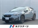 2021 Subaru XV 5AA-GTE (UW-6a9641d8c2eca)[3]
