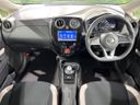 2018 Nissan Note DAA-HE12 (UW-6a9641ed43a13)[21]