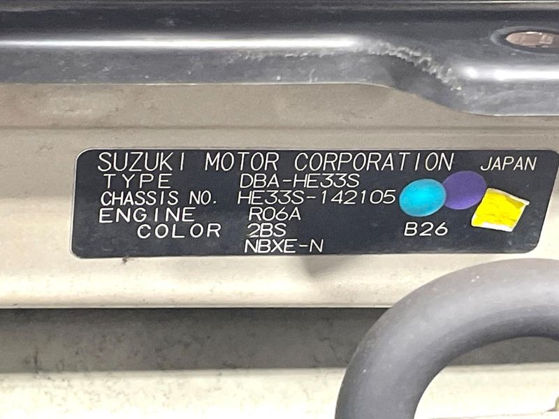 2016 Suzuki ALTO Lapin DBA-HE33S (UW-6a9641f496ef7)[1]
