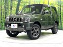 2015 Suzuki Jimny ABA-JB23W (UW-6a96420f70a6f)[0]