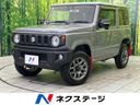 2025 Suzuki Jimny 3BA-JB64W (UW-6a9642185936f)[3]