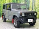 2025 Suzuki Jimny 3BA-JB64W (UW-6a9642185936f)[6]