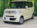 2015 Honda N-BOX DBA-JF1 (UW-6a96422adac64)[0]