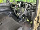 2015 Honda N-BOX DBA-JF1 (UW-6a96422adac64)[25]