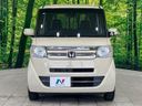 2015 Honda N-BOX DBA-JF1 (UW-6a96422adac64)[28]