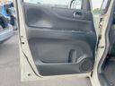 2013 Honda N-BOX DBA-JF1 (UW-6a964230b0264)[17]