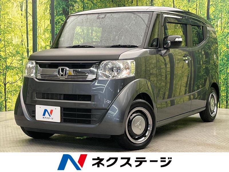 2016 Honda N-BOX Slash DBA-JF1 (UW-6a964233096a6)[3]