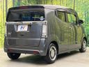 2016 Honda N-BOX Slash DBA-JF1 (UW-6a964233096a6)[16]