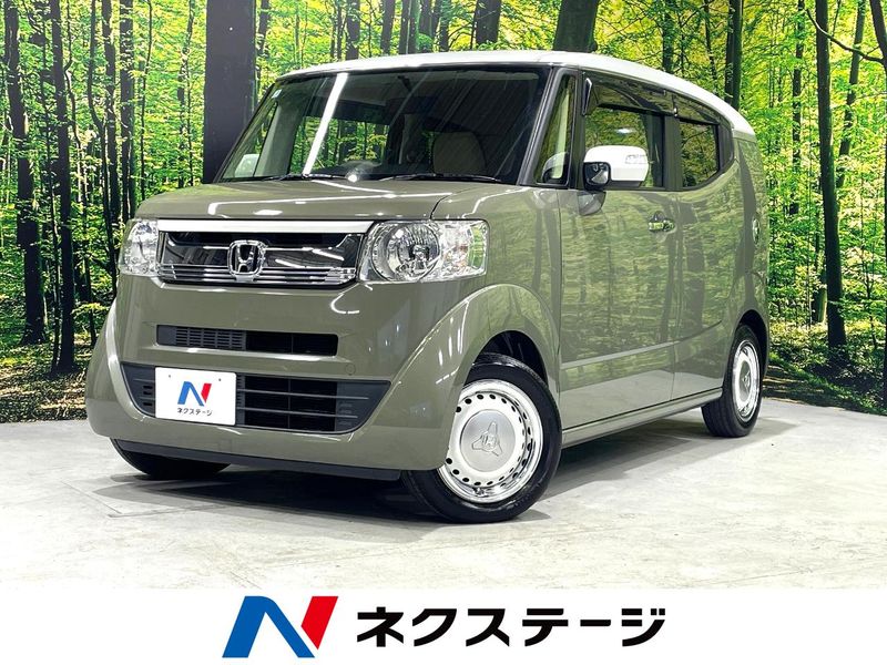 2017 Honda N-BOX Slash DBA-JF1 (UW-6a9642333c6dd)[3]