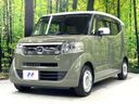 2017 Honda N-BOX Slash DBA-JF1 (UW-6a9642333c6dd)[9]