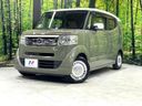 2017 Honda N-BOX Slash DBA-JF1 (UW-6a9642333c6dd)[0]