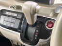 2017 Honda N-BOX Slash DBA-JF1 (UW-6a96423345624)[28]