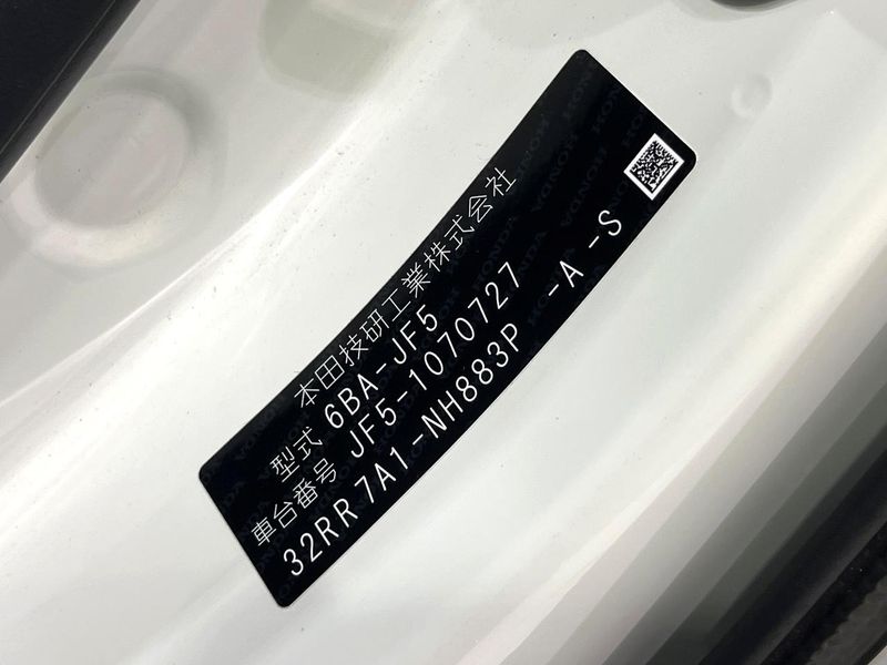 2024 Honda N-BOX CUSTOM 6BA-JF5 (UW-6a96425c47d7f)[1]