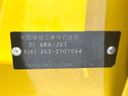 2023 Honda N-ONE 6BA-JG3 (UW-6a964270207b1)[1]