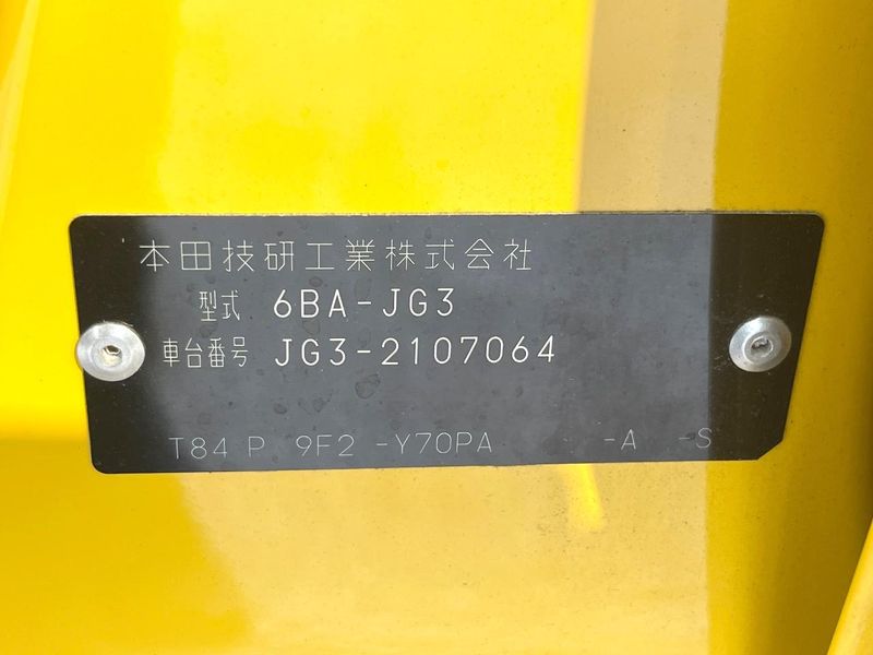 2023 Honda N-ONE 6BA-JG3 (UW-6a964270207b1)[1]