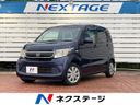 2014 Honda N-WGN DBA-JH1 (UW-6a964271c24b7)[3]