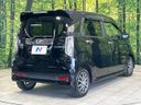 2014 Honda N-WGN Custom DBA-JH1 (UW-6a96427291d6a)[28]