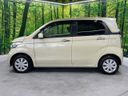 2016 Honda N-WGN DBA-JH1 (UW-6a9642741bfb2)[14]