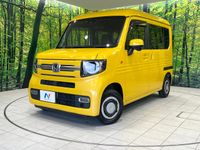 2021 Honda N-VAN Style 5BD-JJ1