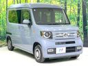 2025 Honda N-VAN 5BD-JJ1 (UW-6a96427e858dc)[7]