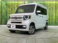 2020 Honda N-VAN Style HBD-JJ2