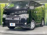 2016 Toyota Regius Ace Van QDF-KDH201V
