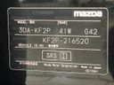 2018 Mazda CX-5 3DA-KF2P (UW-6a964288c1ed7)[1]