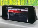 2018 Mazda CX-5 3DA-KF2P (UW-6a964288ee32d)[17]