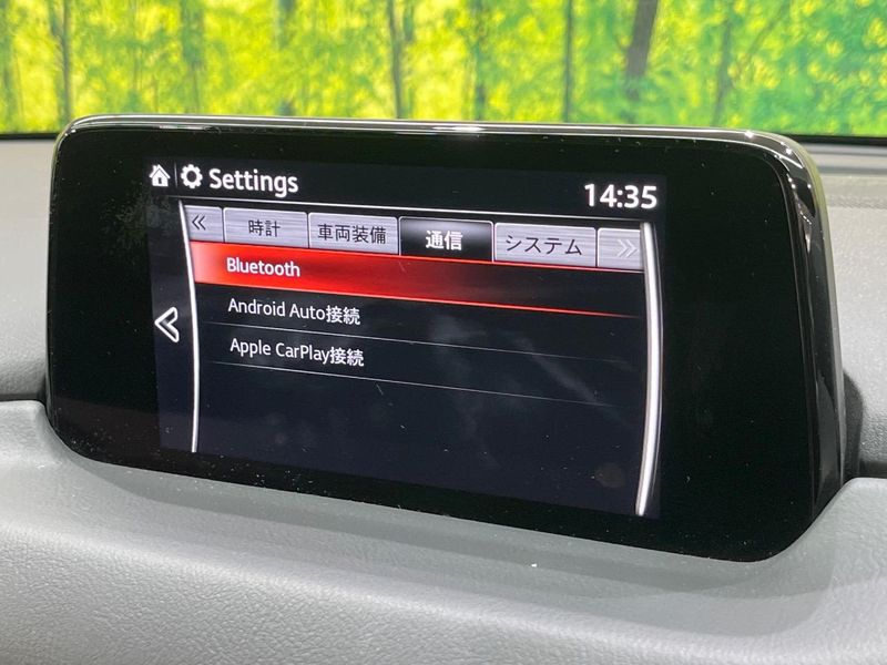 2018 Mazda CX-5 3DA-KF2P (UW-6a964288ee32d)[17]