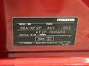 2018 Mazda CX-5 3DA-KF2P (UW-6a964288ee32d)[1]