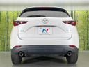 2022 Mazda CX-5 3DA-KF2P (UW-6a96428d03531)[22]