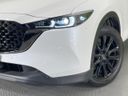 2022 Mazda CX-5 3DA-KF2P (UW-6a96428d03531)[9]