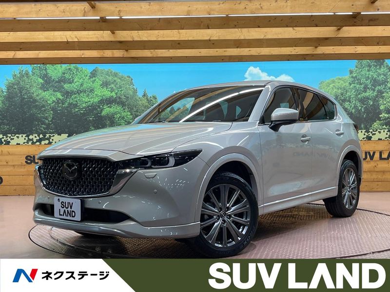 2023 Mazda CX-5 3DA-KF2P (UW-6a96428e5f39f)[3]