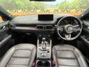 2023 Mazda CX-5 3DA-KF2P (UW-6a96428e5f39f)[19]