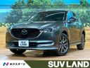 2017 Mazda CX-5 DBA-KFEP (UW-6a9642909344c)[3]