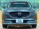 2017 Mazda CX-5 DBA-KFEP (UW-6a9642909344c)[19]