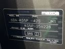 2021 Mazda CX-8 6BA-KG5P (UW-6a964298b0684)[1]