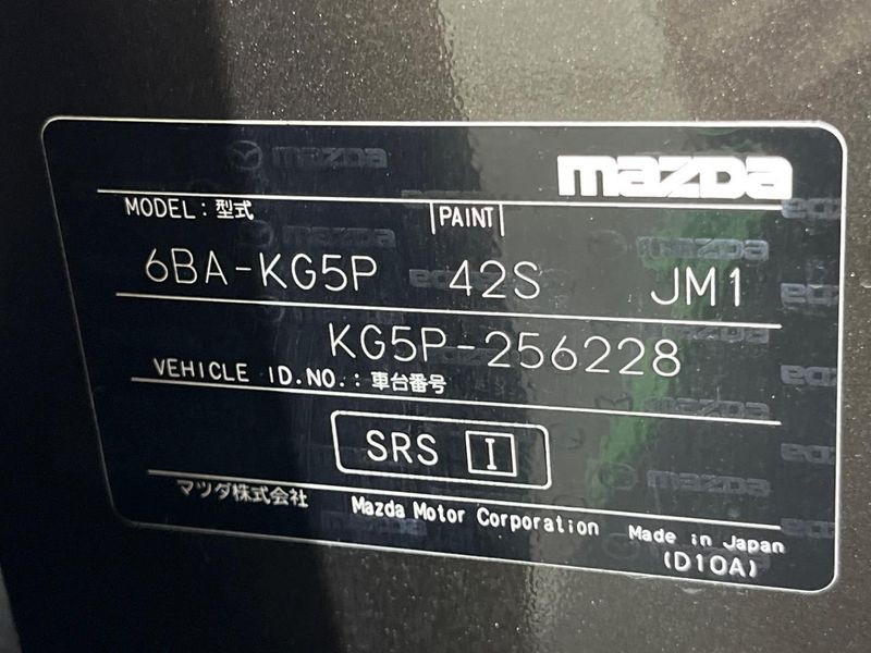 2021 Mazda CX-8 6BA-KG5P (UW-6a964298b0684)[1]