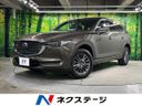 2021 Mazda CX-8 6BA-KG5P (UW-6a964298b0684)[3]