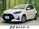 2021 Toyota Yaris 5BA-KSP210 (UW-6a96429fd6bbc)[3]